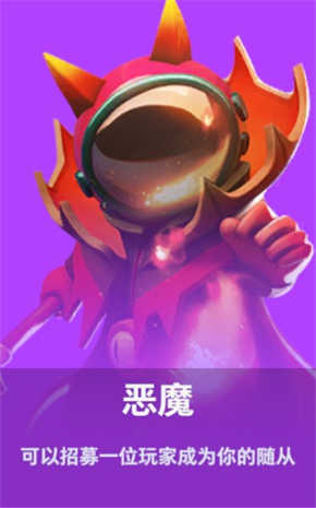 四人玩的大型游戏手机_四人玩的游戏手机_四人大型玩手机游戏大全