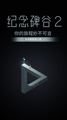 益智小米手机游戏大全_小米手机小游戏_小米手机益智游戏