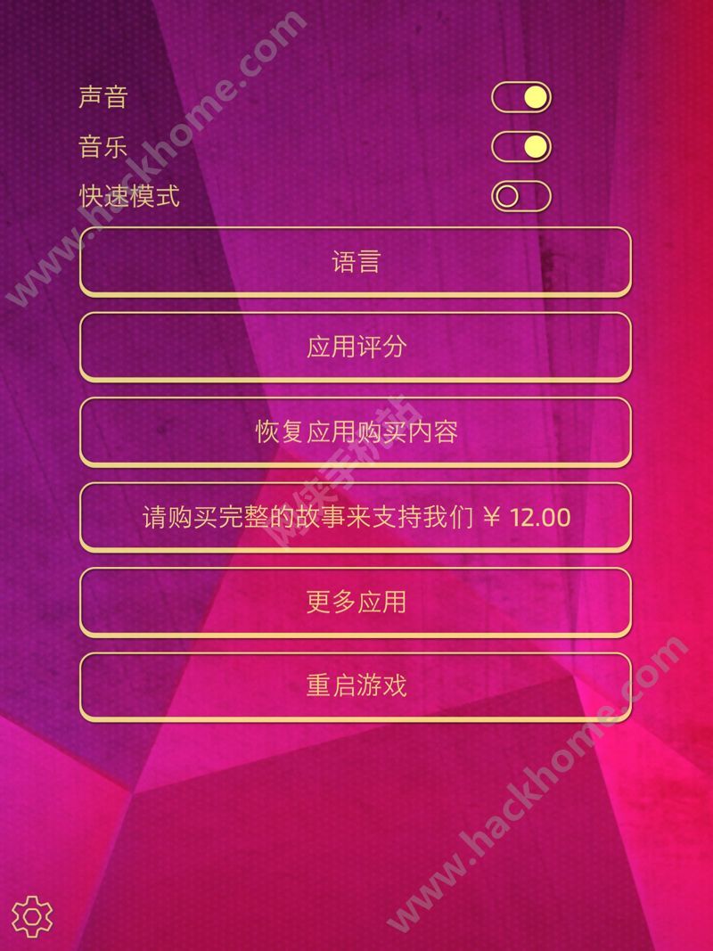游戏时间最长的苹果手机_苹果手机游戏总时长_最长苹果手机游戏时间是多少