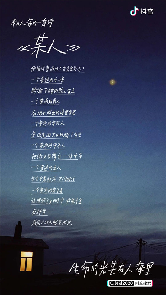 亏欠主的歌曲_若不是上辈子我把你亏欠是什么歌_上辈亏欠下一辈的诗词