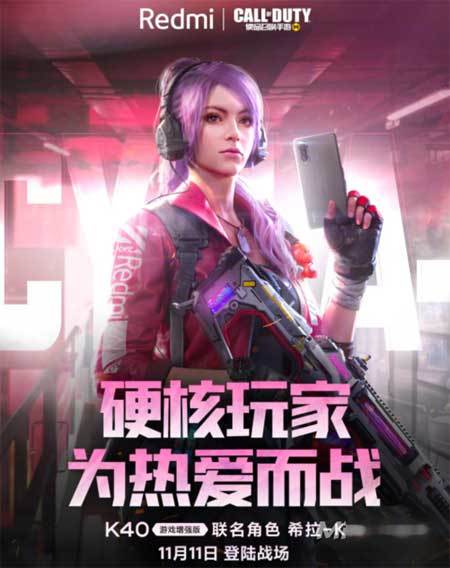 小米适合打游戏的机型_小米哪款手机适合玩游戏又便宜_小米手机哪部适合玩游戏