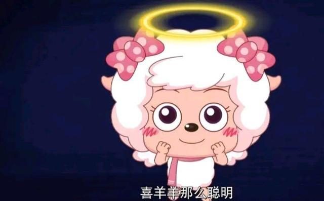羊倩仪清华_羊倩羽海南医学院_倩羊羊