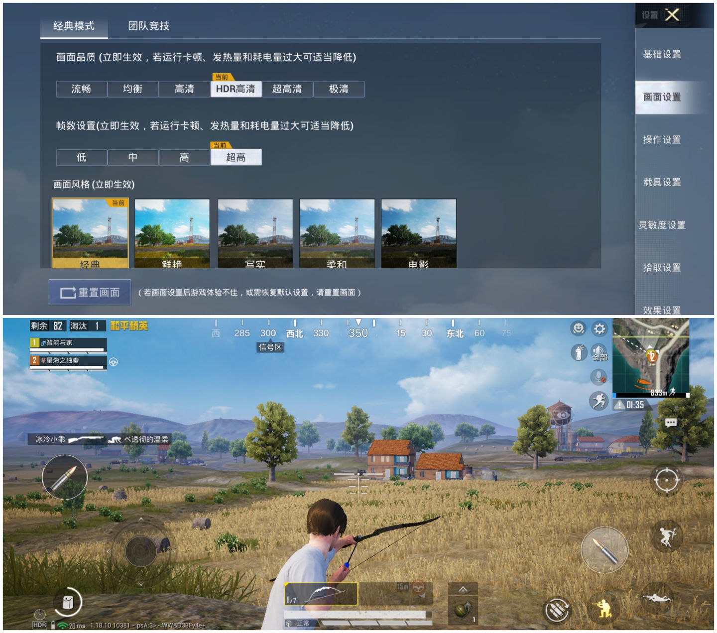 双人手机游戏有啥好玩的游戏_版双人手机游戏有哪些_双人游戏有哪些手机版