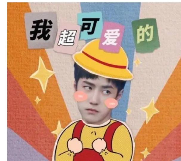 一博代言的游戏_王一博代言的电竞游戏手机_王一博手游代言视频