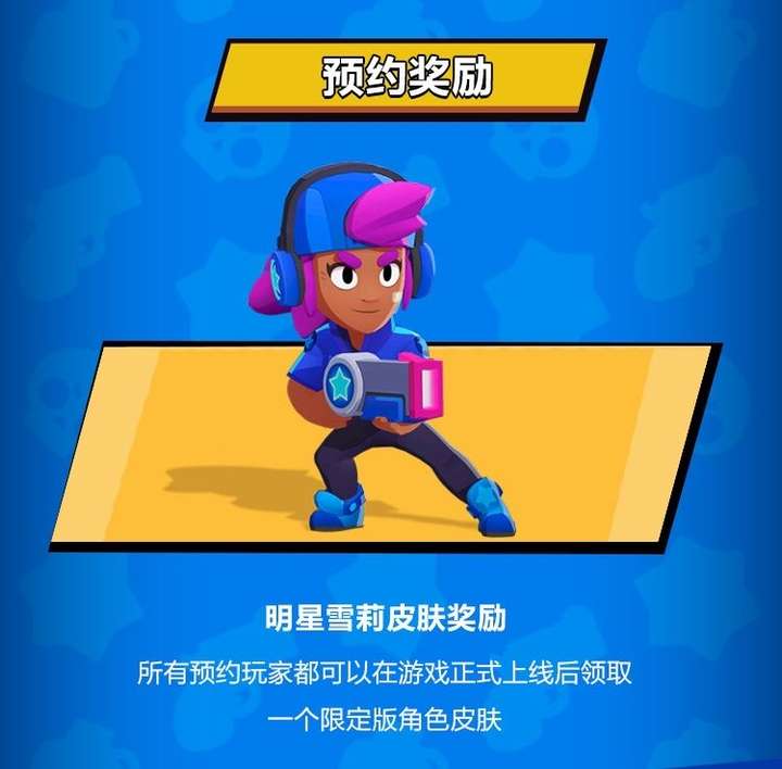竞技游戏手游排行榜前十名选手_游戏推荐联合竞技游戏手机_游戏竞技联合推荐手机有哪些