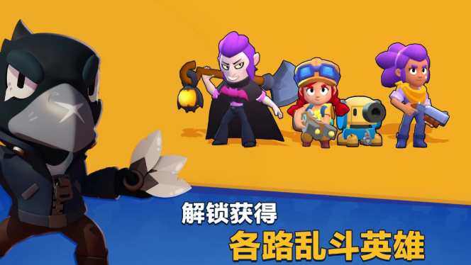 游戏竞技联合推荐手机有哪些_竞技游戏手游排行榜前十名选手_游戏推荐联合竞技游戏手机