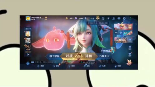 王者手机游戏手柄_王者还我手机游戏_王者手机游戏排行榜