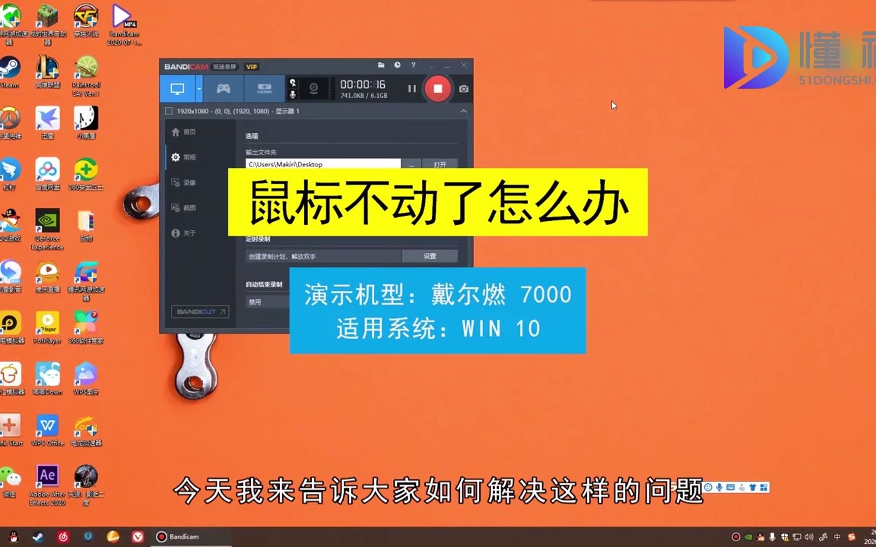 鼠标手机游戏推荐_鼠标当手机游戏_鼠标玩的手机游戏