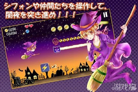 同级生pc游戏_电脑游戏同级生2_同级生3手机游戏