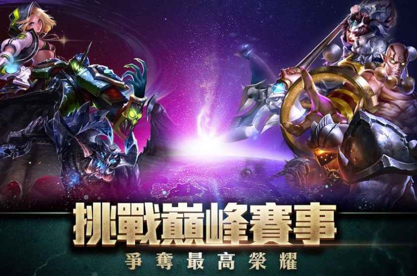 腾讯都有什么手机游戏_腾讯手机游戏有电脑版吗_腾讯手机游戏