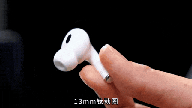 蓝牙耳机怎么换耳塞_airpods怎么换耳塞_airpodspro耳塞怎么换