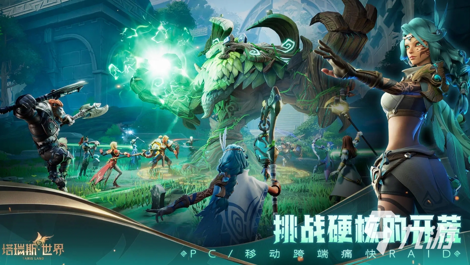 腾讯怎么登陆手机版游戏_腾讯手游登录_登陆腾讯版手机游戏怎么退出