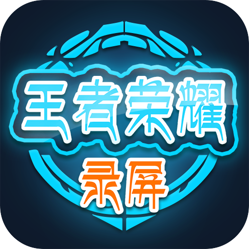 最近什么手机网络游戏好玩_最近好玩的网游手游_好玩最近网络手机游戏有哪些