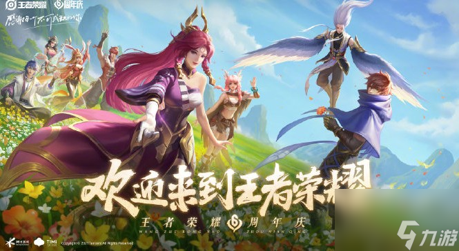 最近好玩的网游手游_最近什么手机网络游戏好玩_好玩最近网络手机游戏有哪些