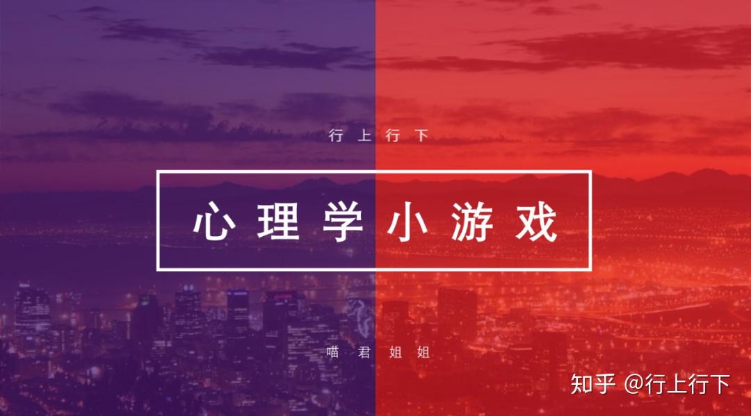 自制手机支架_心理游戏手机支架_赛车游戏方向盘支架diy