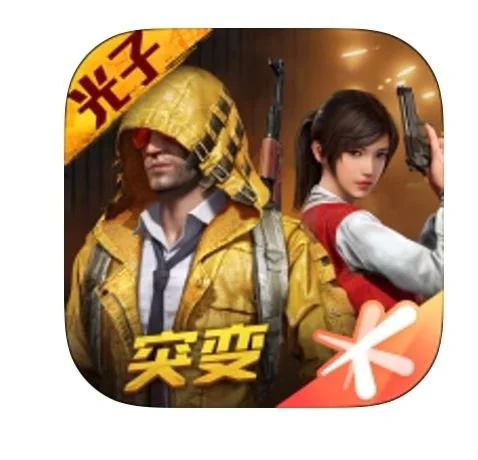 手游合集app_游戏推荐手机版合集下载_下载手游大全