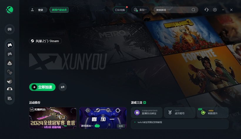 沉重手机游戏怎么玩_一款手机很沉重的游戏_手机沉浸式游戏
