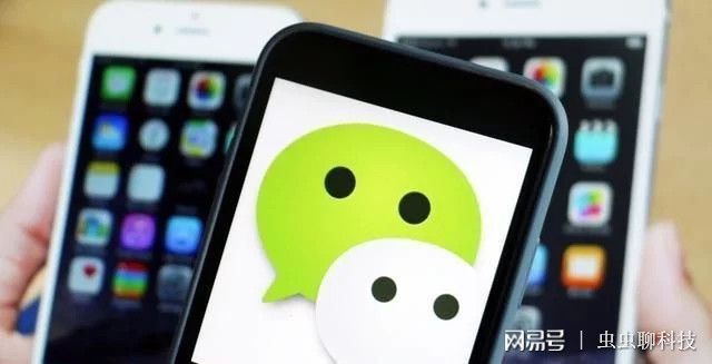 微信的游戏领手机是真的吗_微信玩游戏领手机是真的假的_微信游戏领红包是真的吗