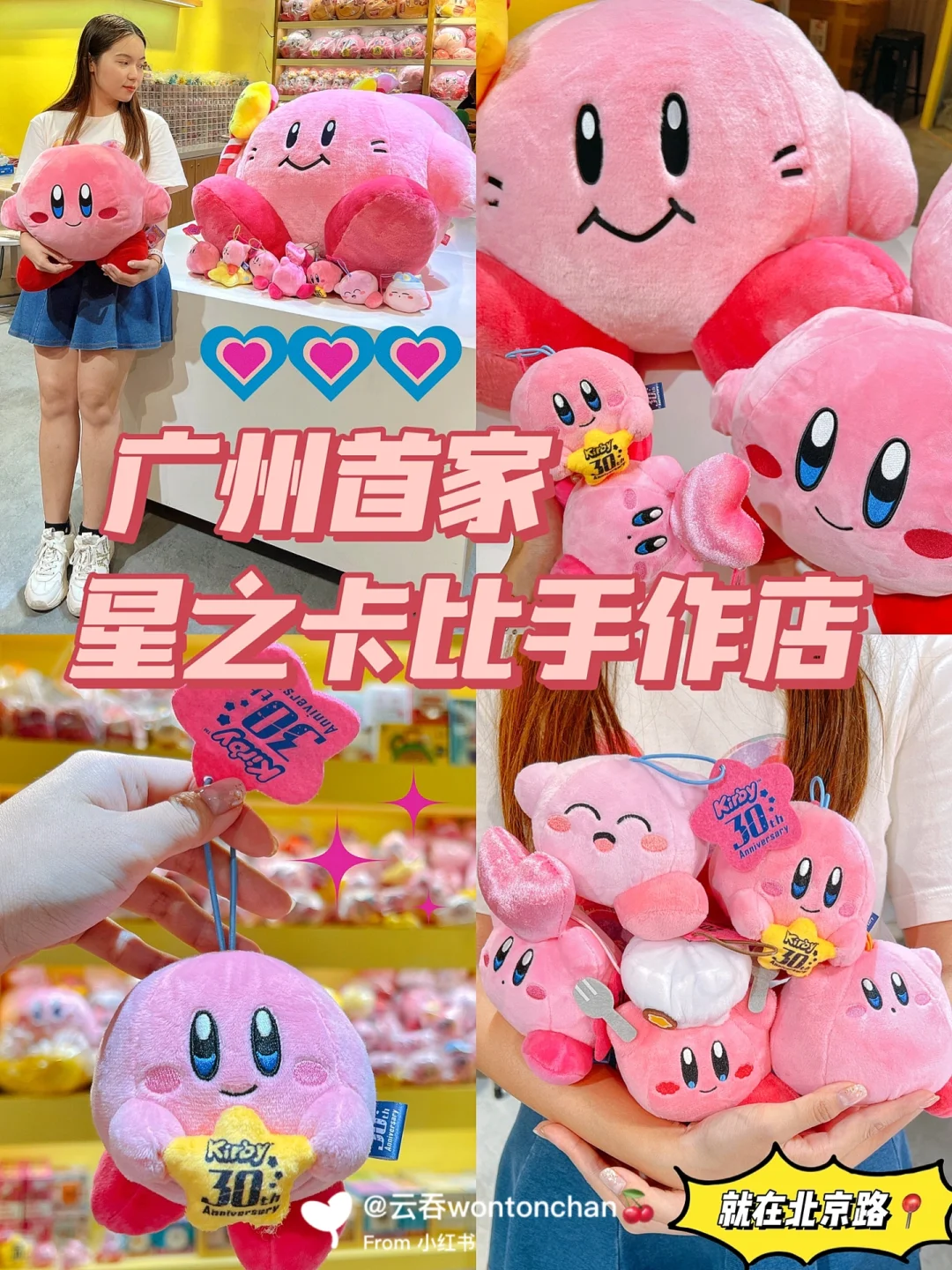 衣星手机游戏_衣星手机游戏_衣星手机游戏