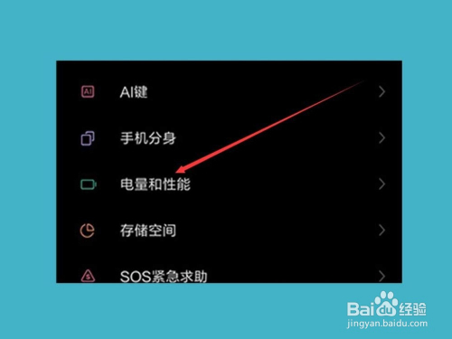 小米手机游戏卡机处理方法_小米经常卡住怎么办_小米卡miui了怎么办