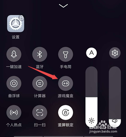 手机怎样自动打游戏卡_卡自动打手机游戏怎么设置_手机自动打游戏软件