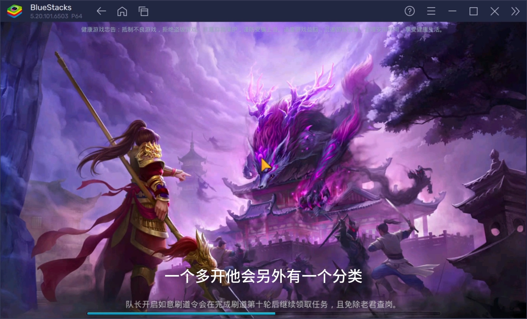 问道技巧手机游戏怎么玩_问道手机游戏技巧_问道手游小技巧