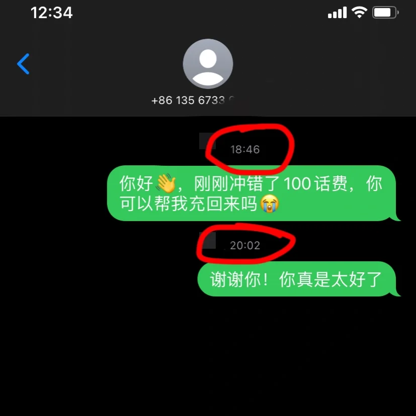玩游戏手机关机就开不了怎么办_玩游戏手机开机后就停_开机停玩手机游戏后重启
