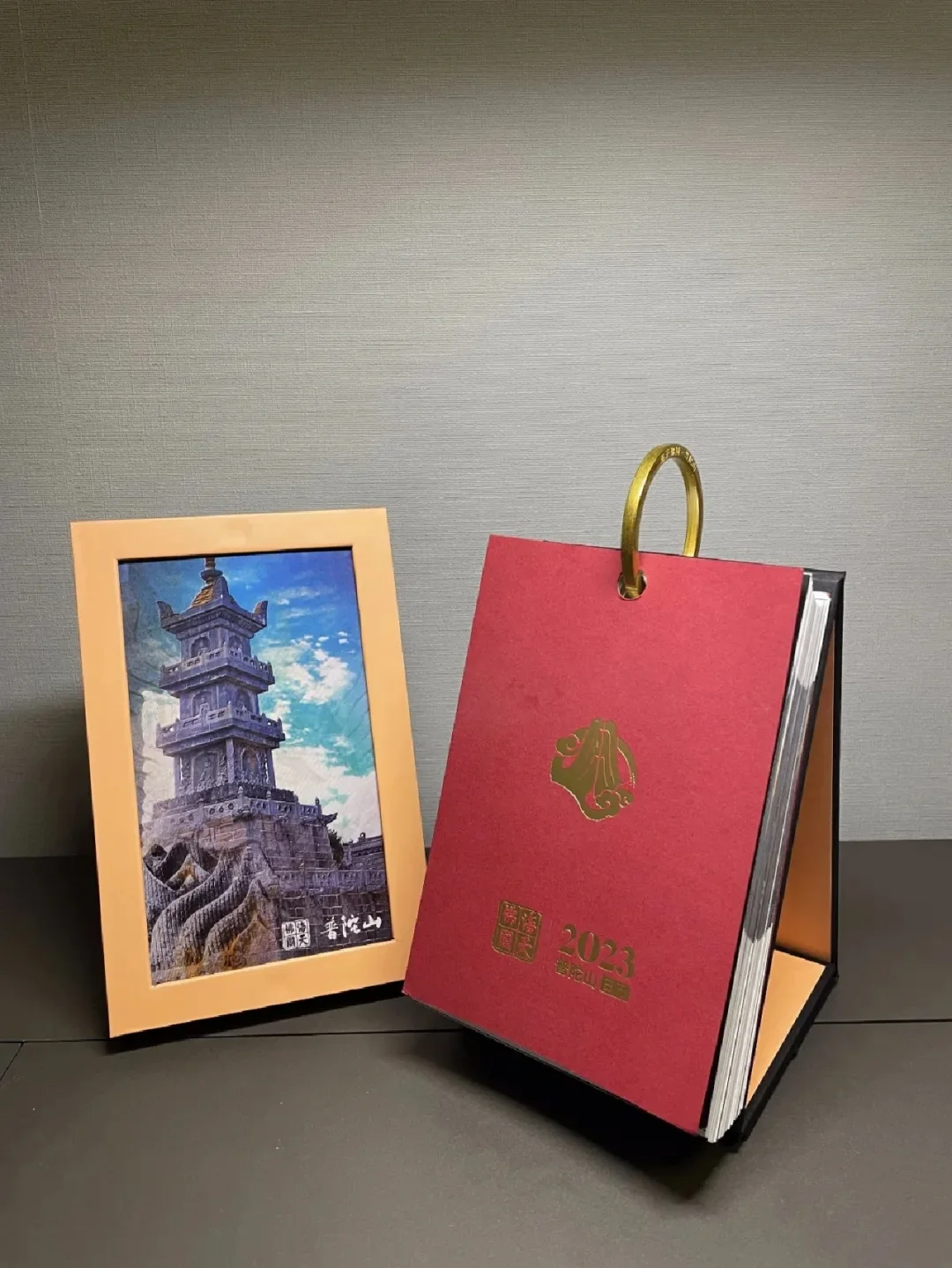 日历年什么意思_1984年日历_2024日历年