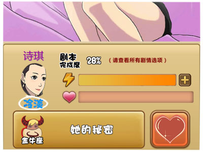 小乾游戏解说全集_小乾手机游戏_小游戏手机游戏