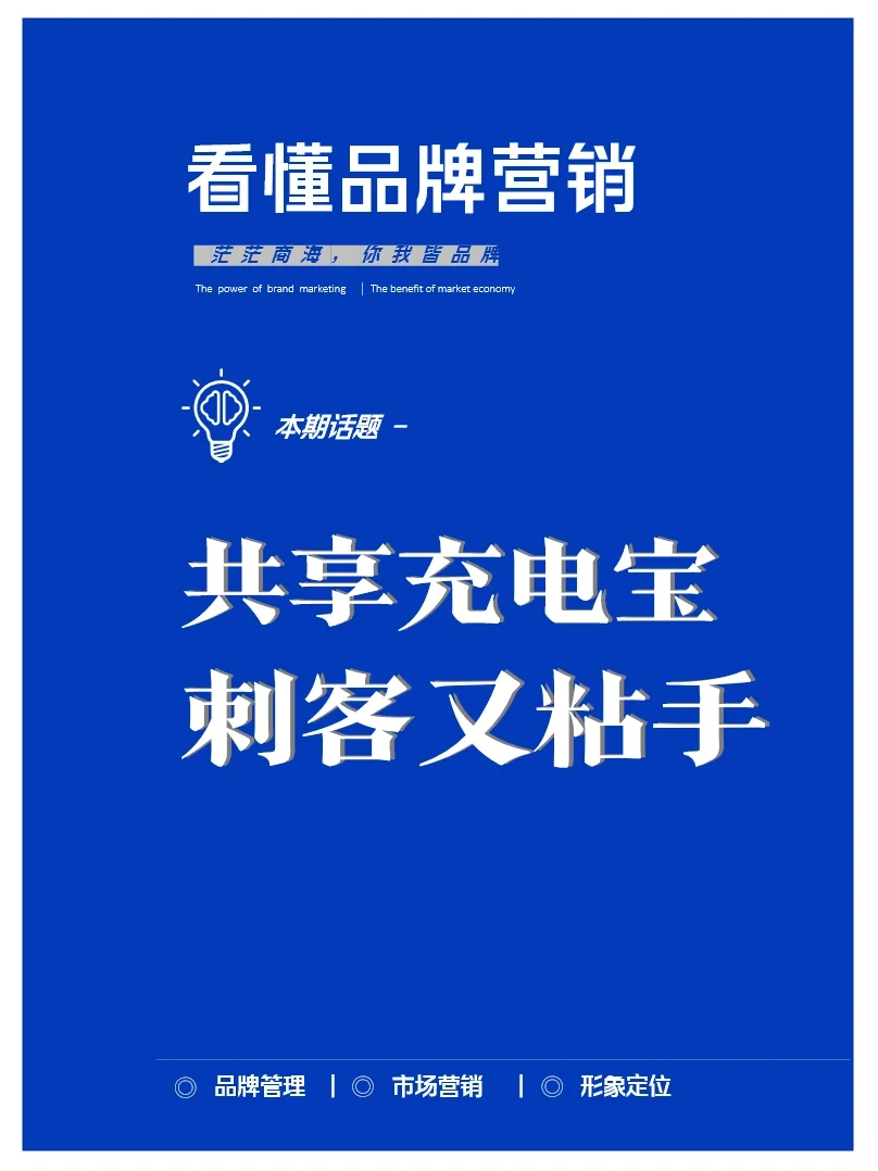 什么手机充游戏便宜_充电便宜_游戏手机充电快便宜还是贵