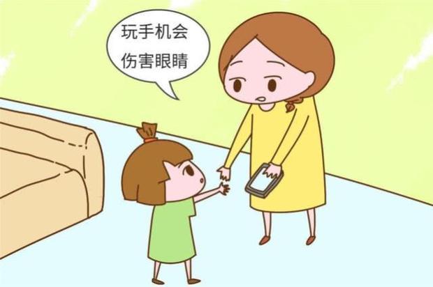 写作业犯法_写作业犯法玩手机游戏怎么处罚_玩手机游戏不写作业犯法吗