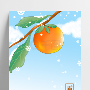 立冬2023的几月几日开始_2013立冬_立冬2024