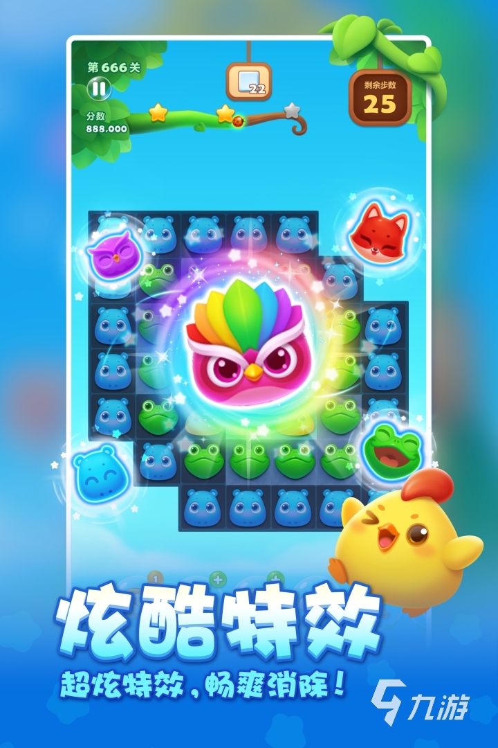 文明游戏推荐手机卡_文明卡推荐手机游戏有哪些_文明卡推荐手机游戏
