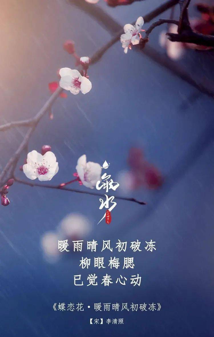 言叶_言叶_言叶之庭
