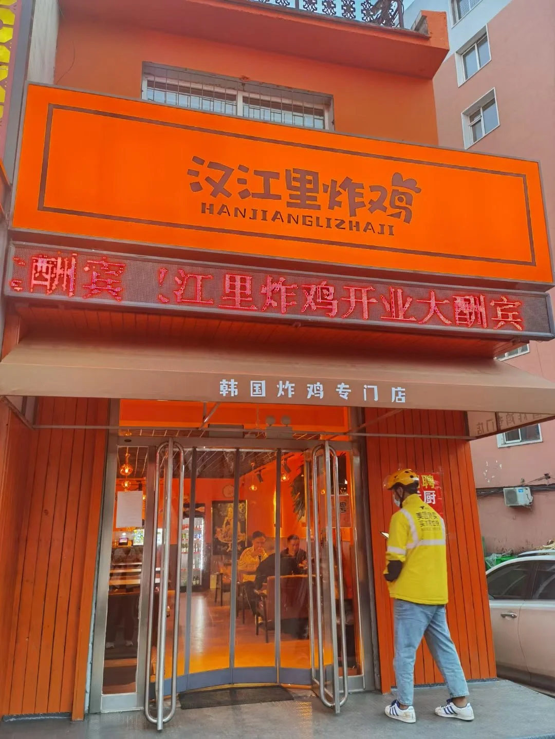 铁岭麻将胡牌规则_免费的铁岭麻将怎么按挂_铁岭麻将 手机游戏大全