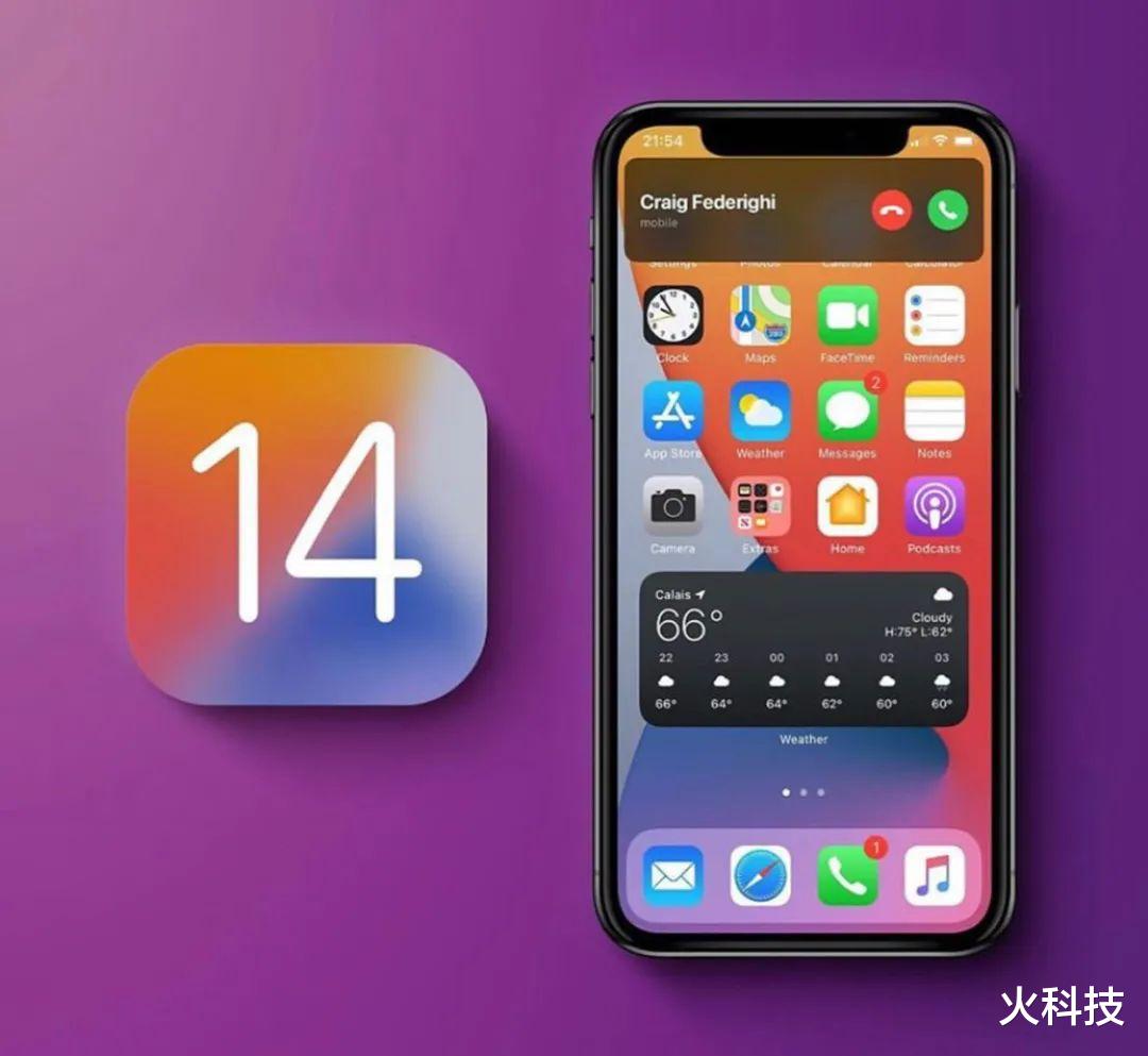手机玩游戏声音变小了_音量为什么游戏_玩游戏时手机音量调多少