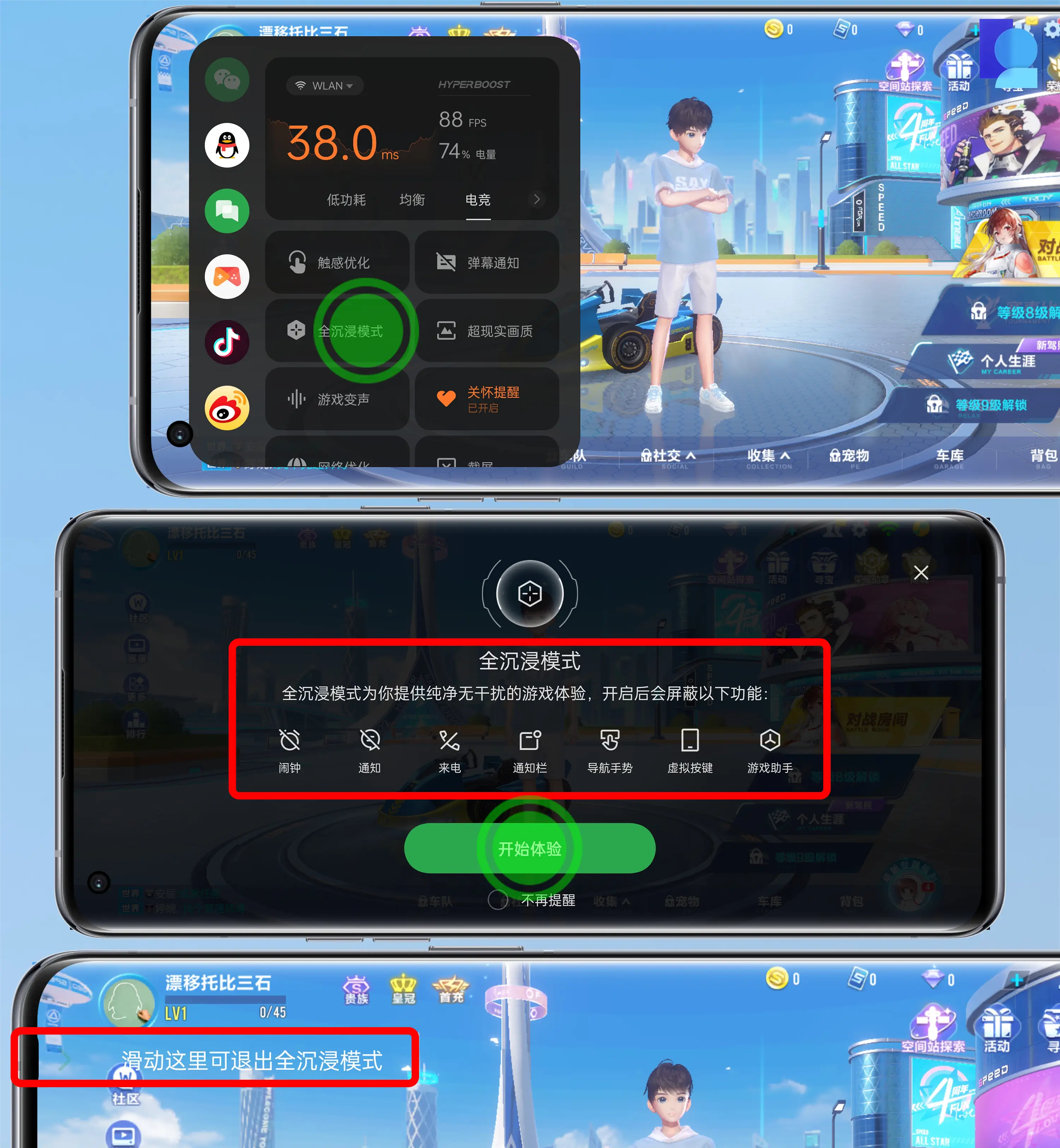 小米游戏怎么双开同屏_小米联机游戏手机_小米手机游戏手机