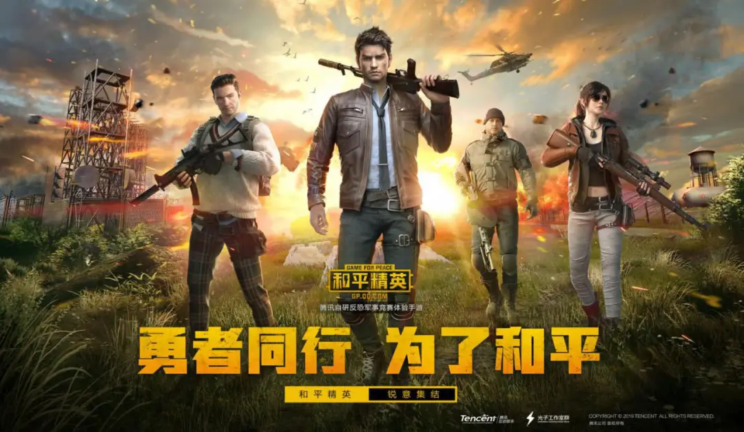 游戏火热手机推荐_火热的手机游戏_最火热的游戏手机游戏