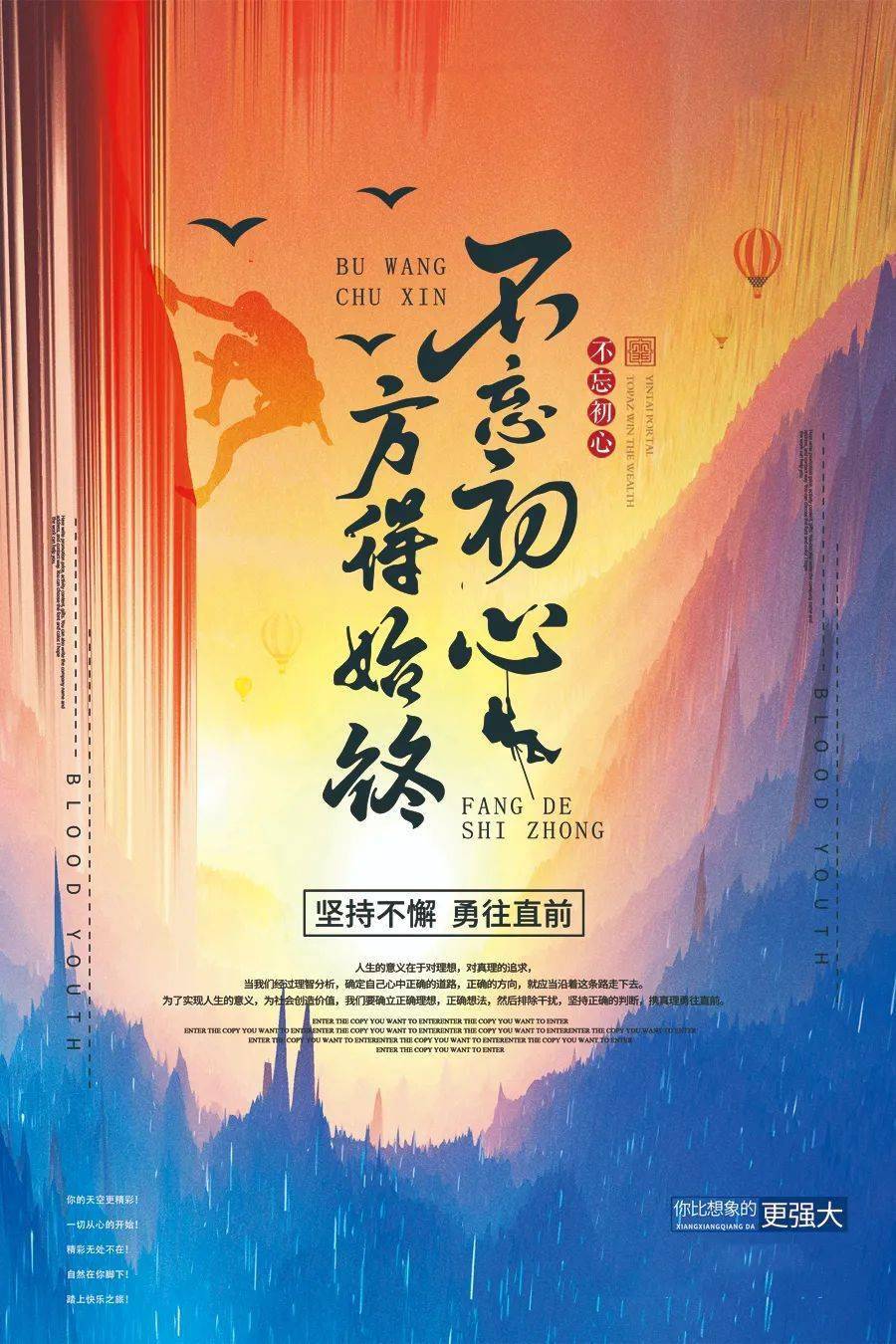 高尼茨_高尼茨女儿_高尼茨出招表