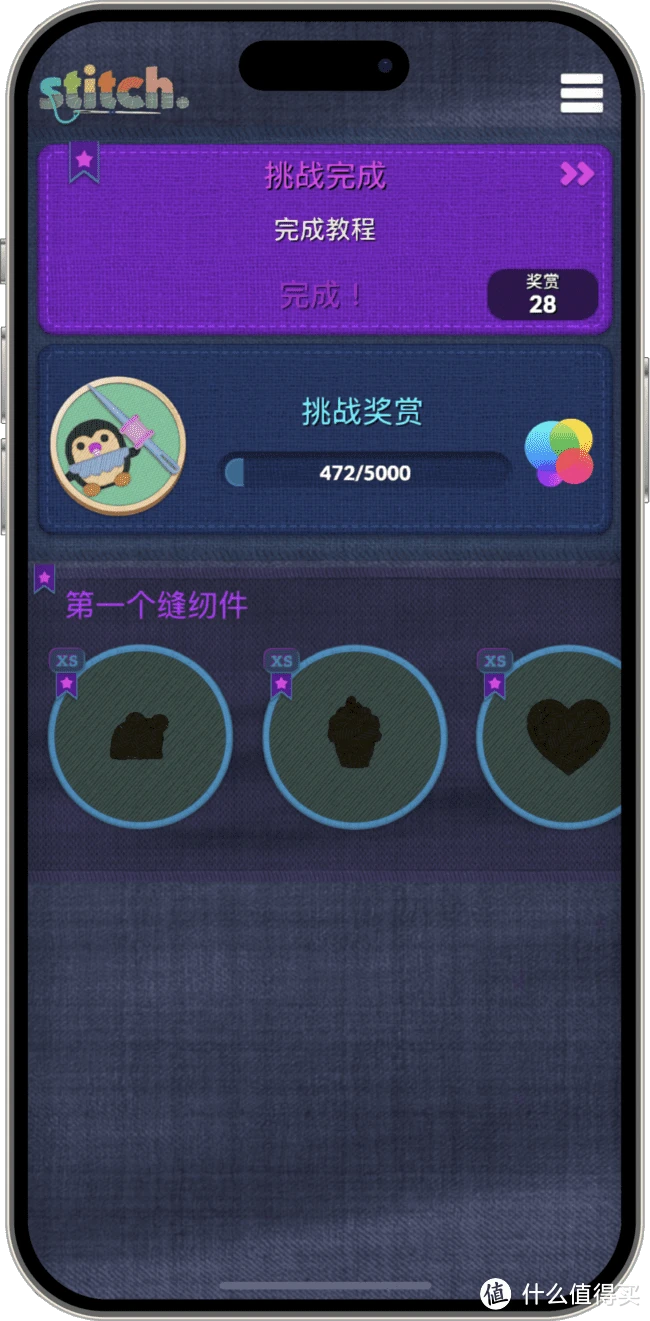 用纸做游戏手机壳视频教程_视频壳教程用纸手机做游戏_用纸做可以玩游戏的手机壳