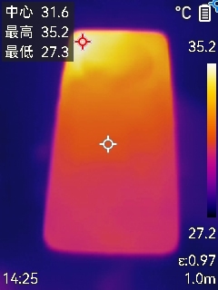 玩游戏手机温度45度低_玩游戏温度低的手机_打游戏温度最低的手机