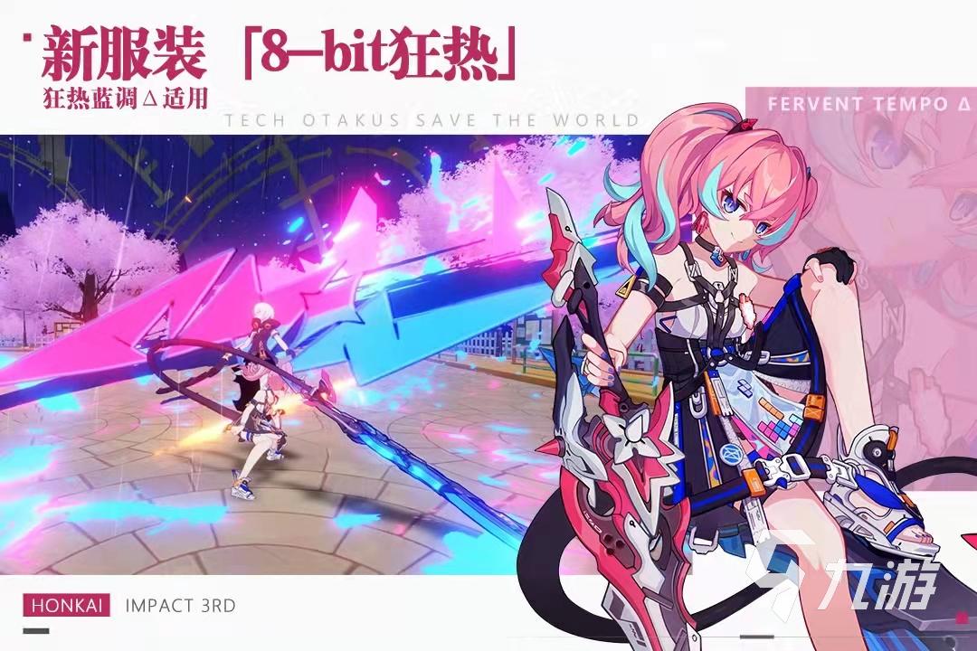 十大画质超高的单机手游_游戏单机高画质手机版_画质好的单机游戏手机