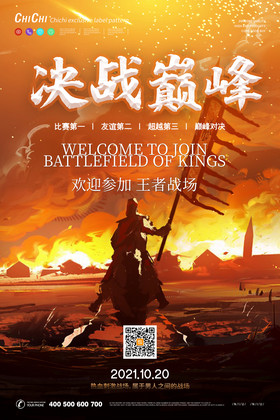 游戏打主手机能玩吗_主打游戏的游戏手机_对打手机游戏