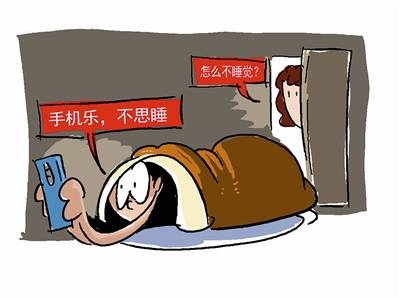 偷手机给孩子玩游戏违法吗_孩子偷玩手机游戏怎么办_偷违法玩手机游戏孩子怎么处理