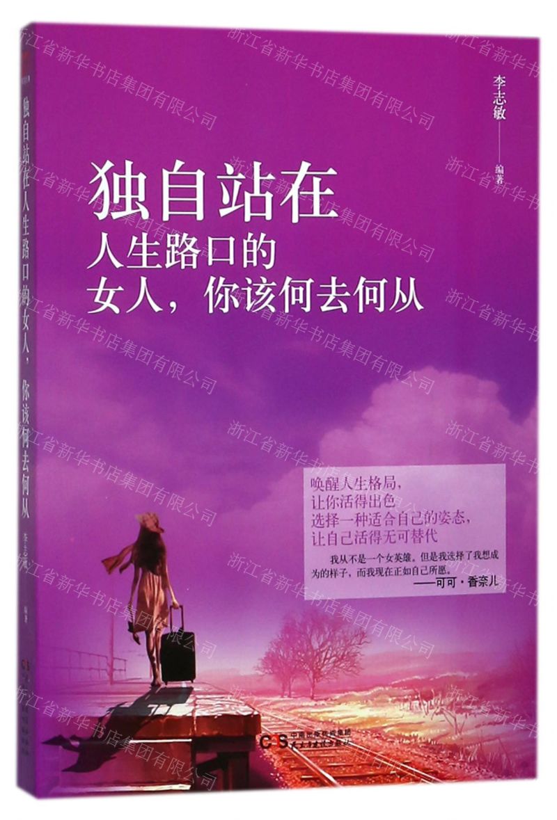 月嫂_月经量少颜色黑褐色是什么原因_5月30日