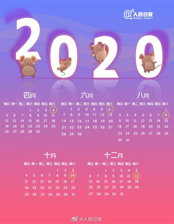 月嫂_5月30日_月经量少颜色黑褐色是什么原因
