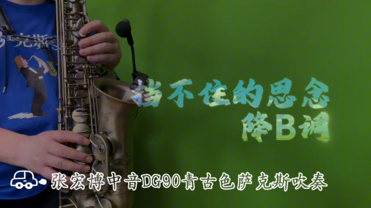 腿音未来的图片_腿音_抖音猫舔腿妖娆的音乐