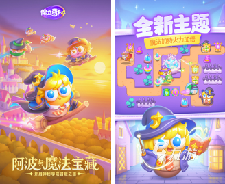 好玩单机手机游戏破解版_好玩单机手机游戏排行榜_最好玩单机游戏手机