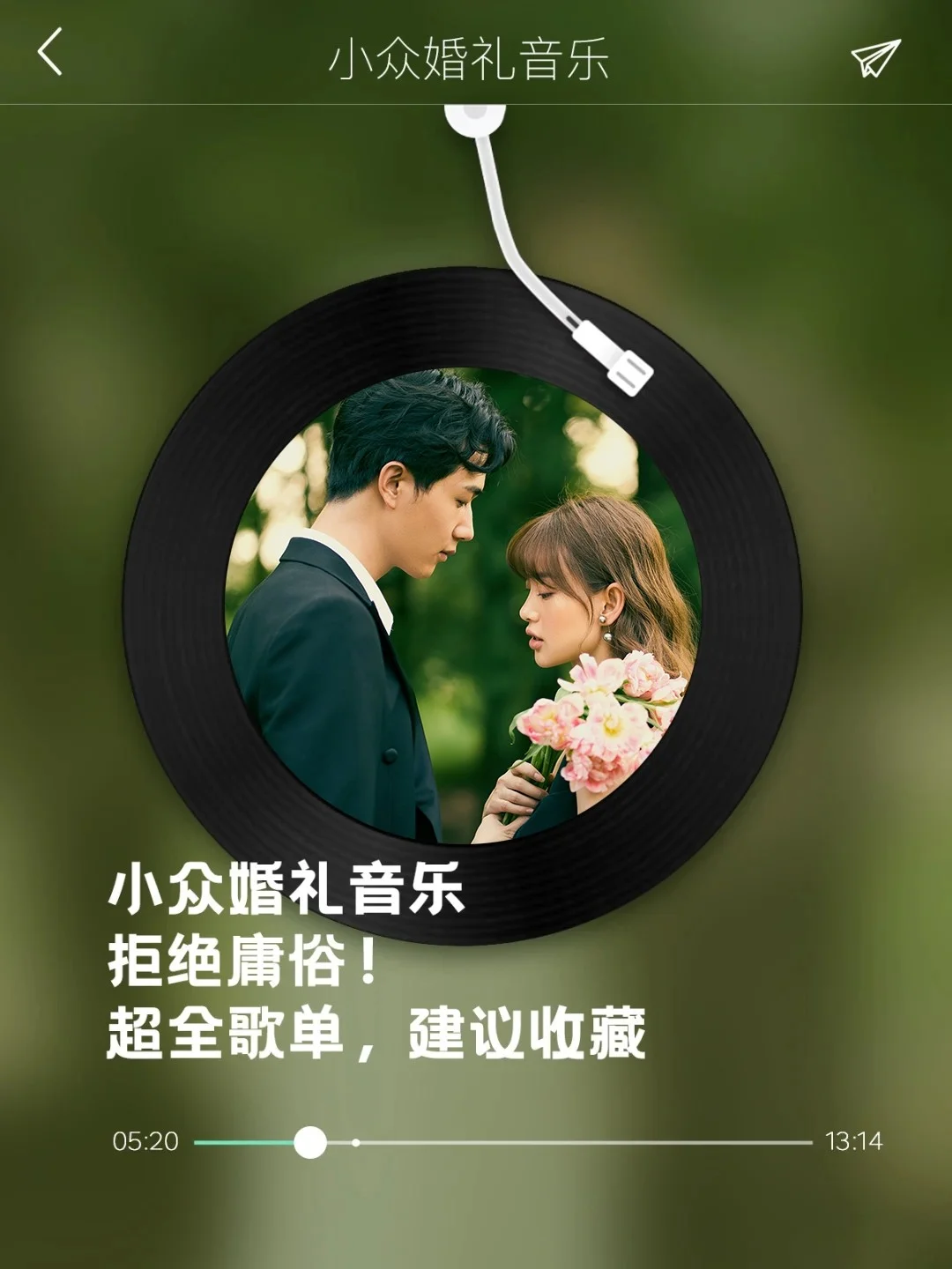 用手机壳挑战恶作剧的游戏_用手机壳挑战恶作剧的游戏_用手机壳挑战恶作剧的游戏
