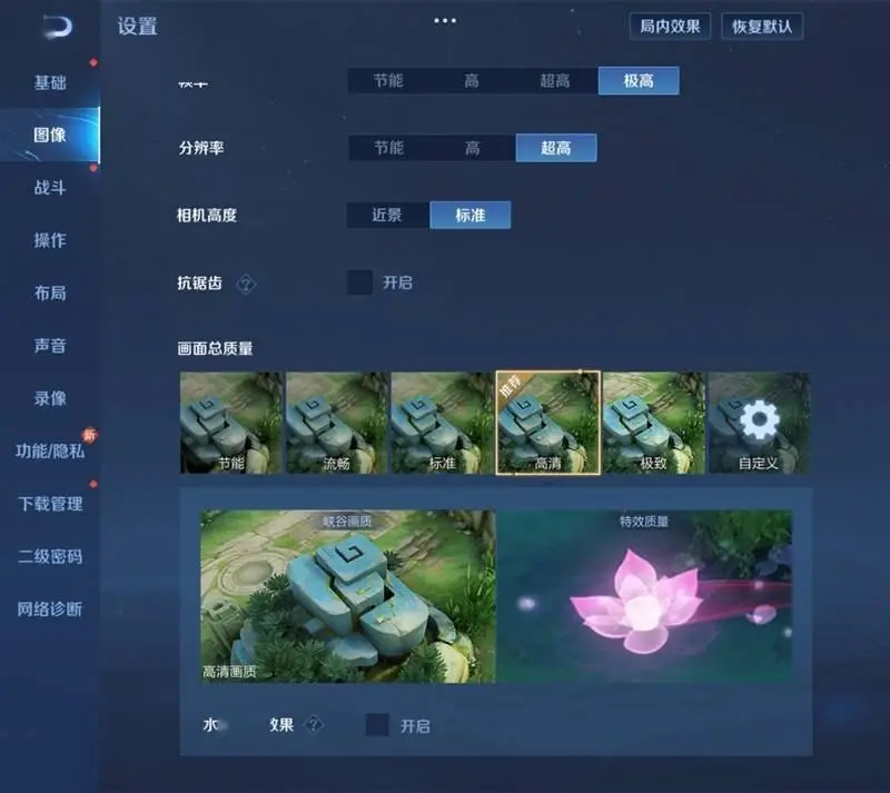 最卡的游戏是什么_推荐几款不卡顿的手机游戏_卡顿款推荐手机游戏有哪些